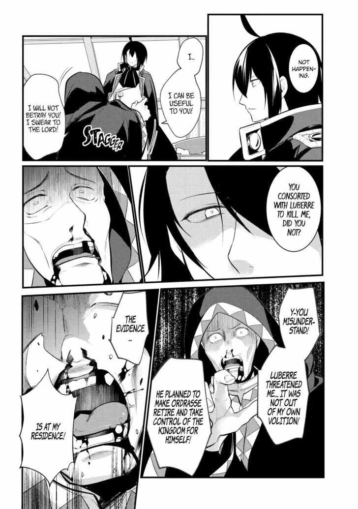 Souda, Baikoku Shiyou: Tensai Ouji no Akaji Kokka Saisei Jutsu Chapter 80 7